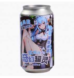 MizzZee - Fantasy Tin Manual Masturbator Cup (Elf Edition)